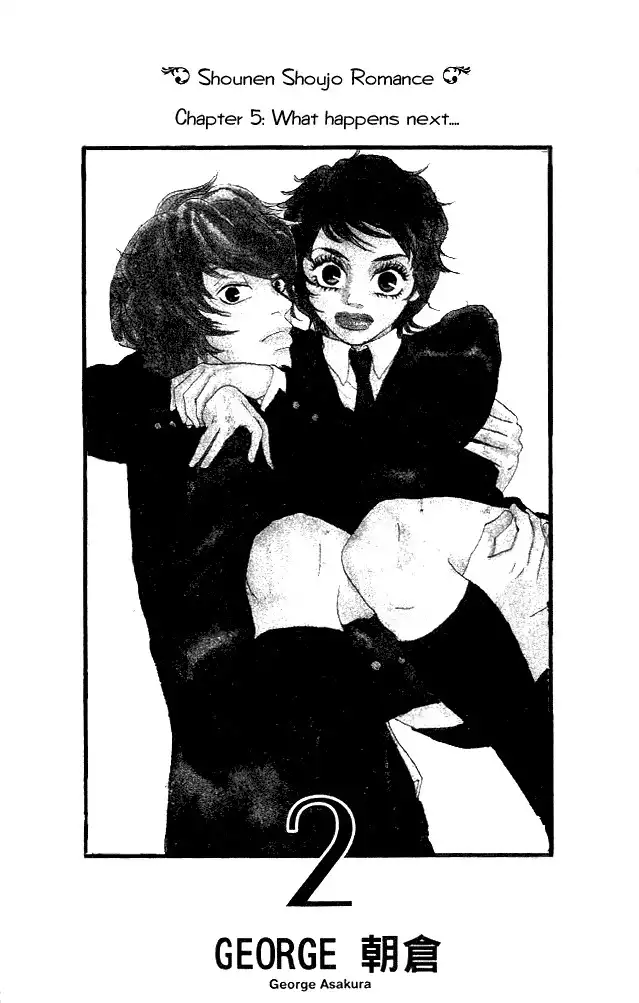 Shounenshoujo Romance Chapter 5 4